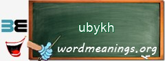 WordMeaning blackboard for ubykh